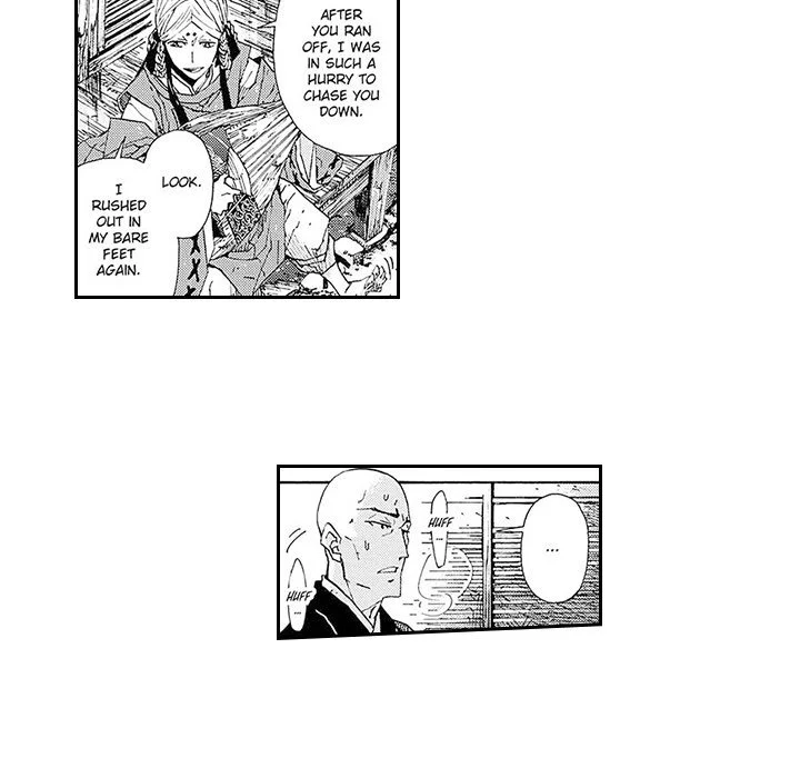 Contract Of Cherry Blossom Guilt - Chapter 15